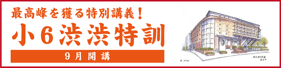 スライダー画像6