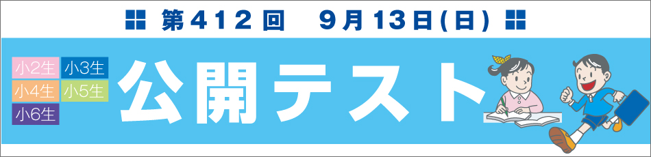 スライダー画像1