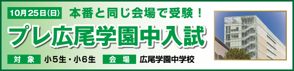 スライダー画像2