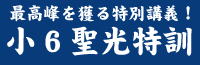 バナー画像6