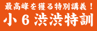 バナー画像5