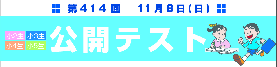 スライダー画像1
