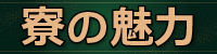 サムネイル画像7