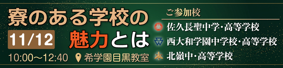 スライダー画像7